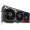 Asus GeForce RTX 4090 ROG Strix BTF O24G, 24576 MB GDDR6X, DLSS 3