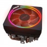 AMD Wraith Prism CPU Cooler - AM4/AM5